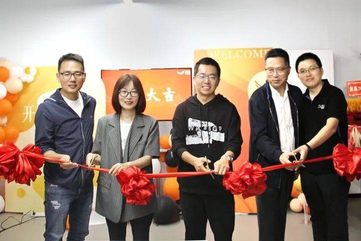 鸿翎供应链开业庆典活动回顾_未来_祝福_嘉宾
