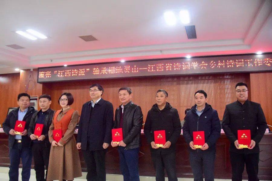 【灵山之声】江西众诗人聚灵山景区，开了这个会