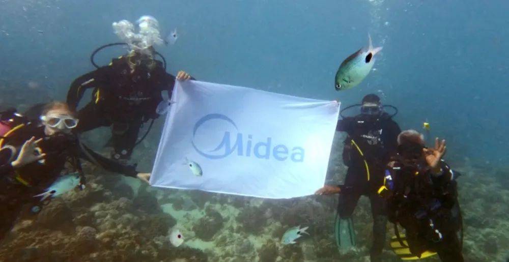 为非洲定制“海岛空调”，美的集团全球突破战略提速-家电圈官网