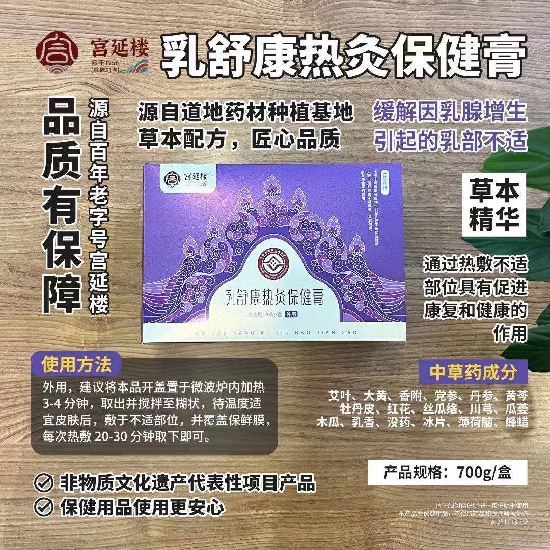 %title插图%num