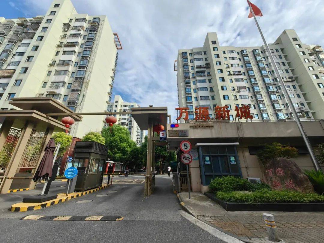 万源新城_上海(万源新城)首页网站|万源新城欢迎您|万源新城楼盘详情