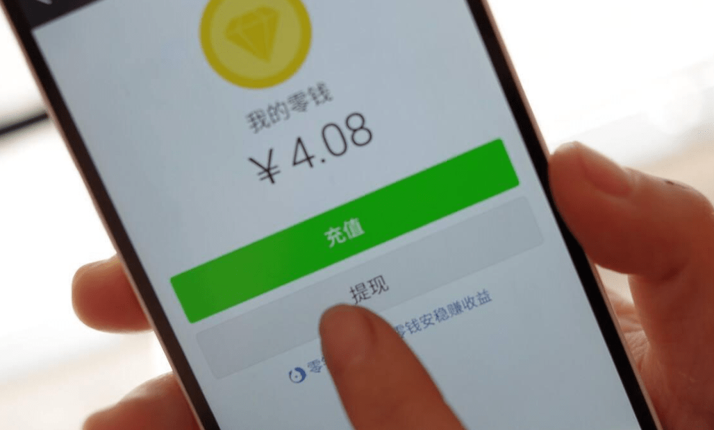 欧意交易所app官方下载