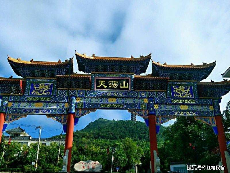 馬超墓祠,馬超墓又稱馬超廟,馬公祠,是東漢末年軍閥,蜀漢驃騎將軍馬超