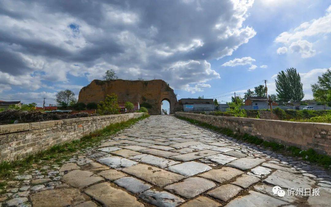 台怀镇_阳明堡镇_历史