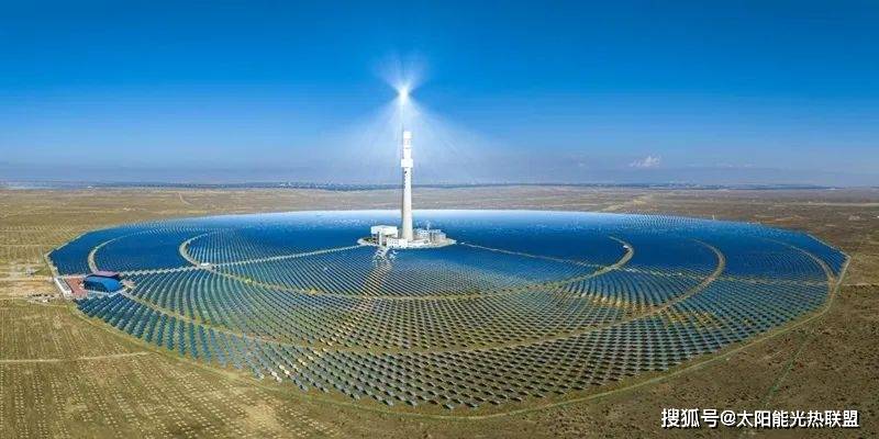 华丰伟业中标阿克塞110mw塔式聚光集热系统调试项目_发电_建设_集团