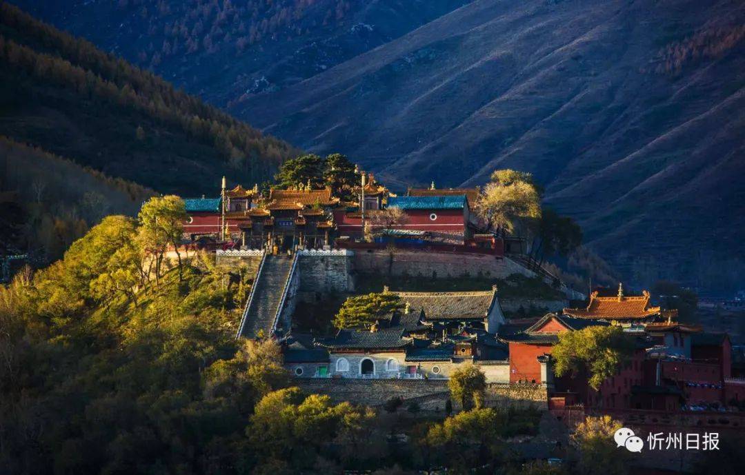 台怀镇_阳明堡镇_历史