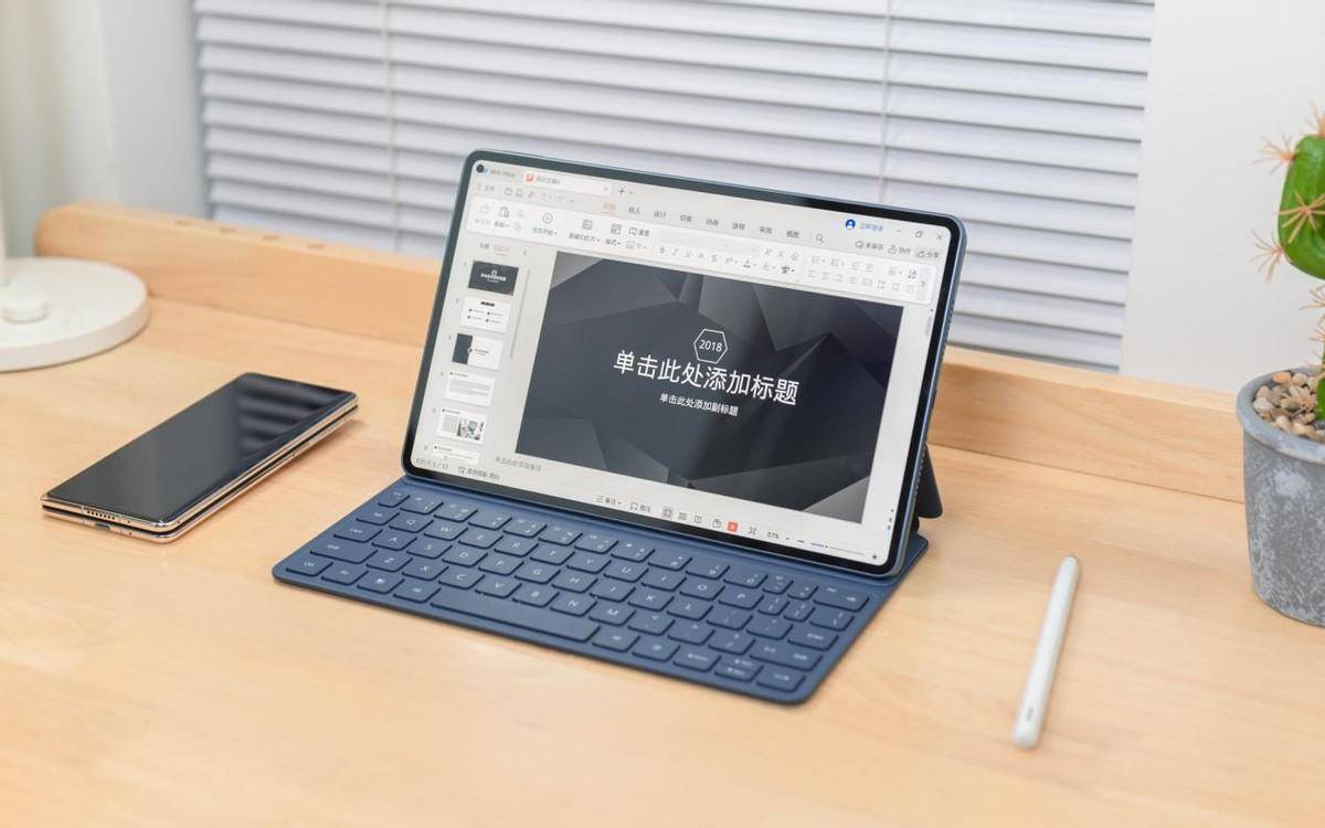 pro 11英寸 2024款带来了生产力的全面升级,比如全新自由多窗,悬浮窗