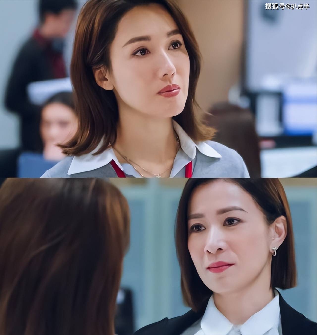 郭可盈_高婕_聂宝言