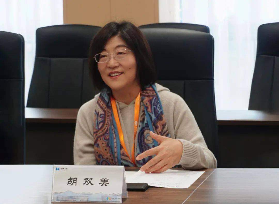 歌尔集团副总裁,歌尔教育校董胡双美一行到海亮素质教育集团考察交流