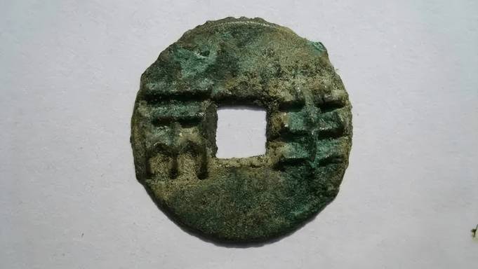 秦朝统一币制有什么样的意义及影响？_货币_中国_铜钱