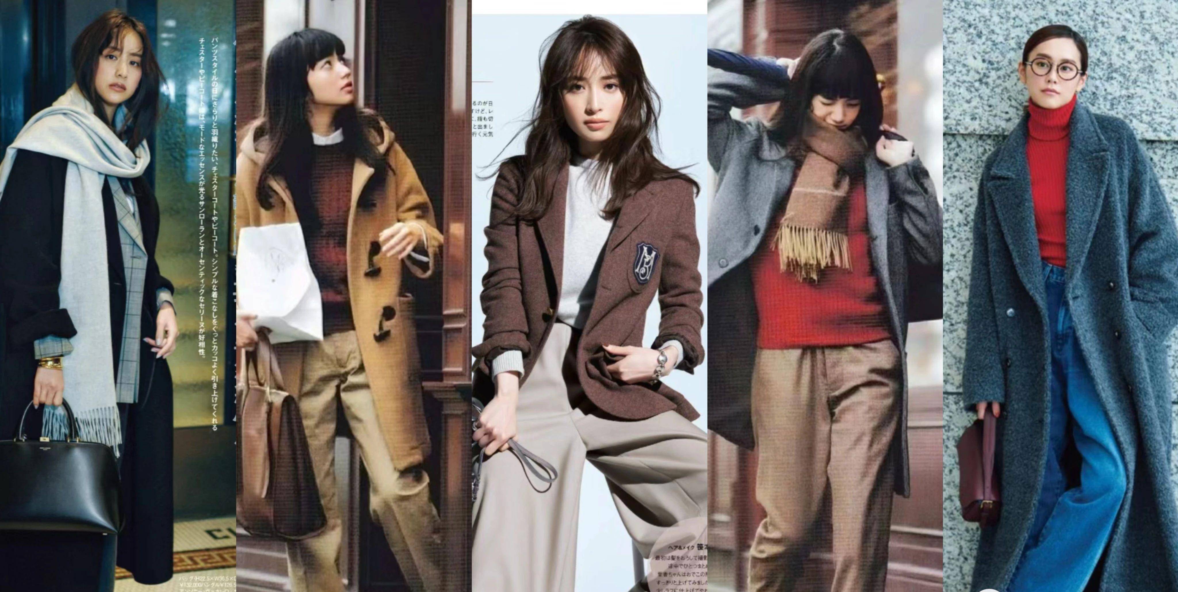 与日剧女主角分享的8套冬季穿搭!_色彩_外套_女生
