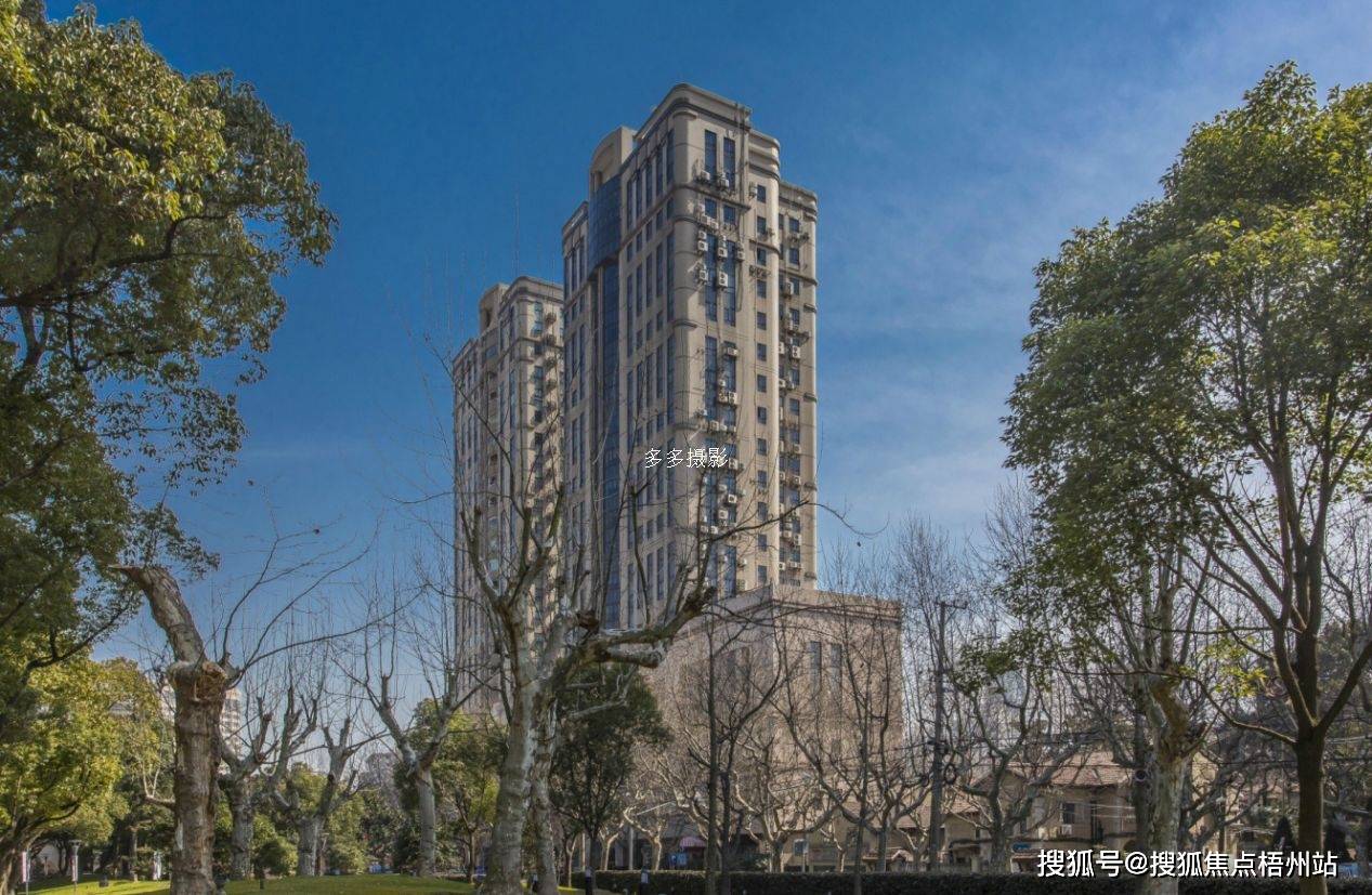 上海茂名大厦办公室写字楼共享办公 多种面积 灵活租赁 超高性价比