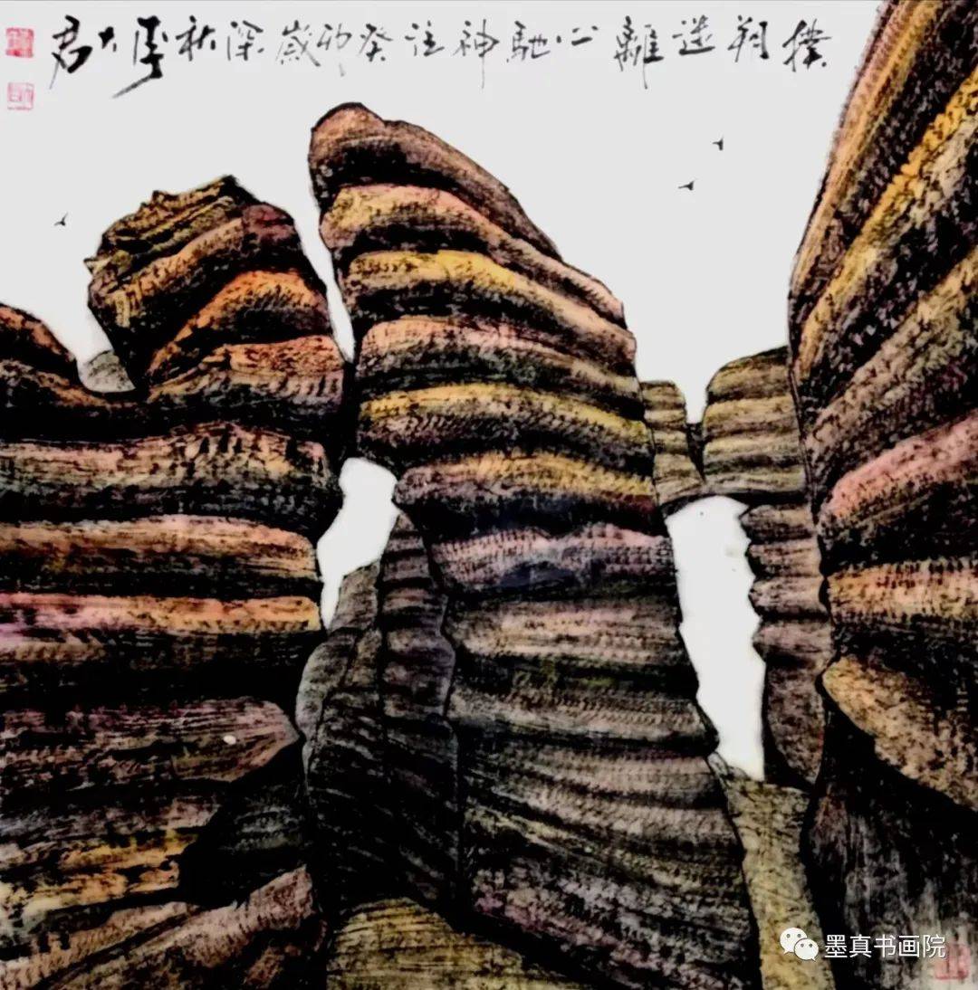 原因是传统国画没有这种石头的山水皴法看来要在传统的法度中出点