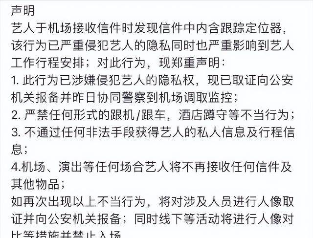 他憑一首歌紅遍全國,卻被舞伴砍傷縫130針,毀容後淪落去賣馬桶_陳少華