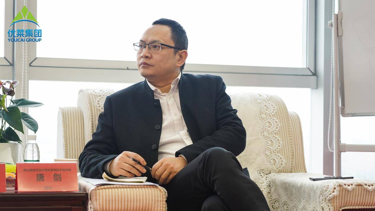 屏山县副县长领导一行莅临优菜合作洽谈_集团_中心_农产品