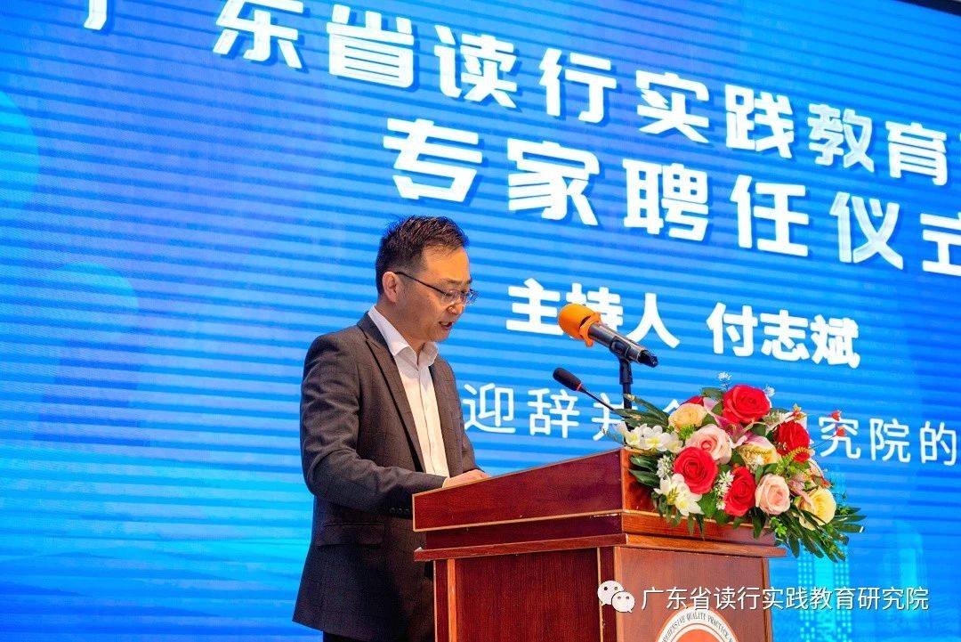 卓越自信:打造现代综合素养实践教育标杆_劳动_活动_深圳市