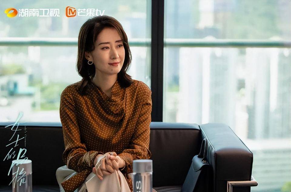 身为姚薇下属的刘小溪(邢菲 饰),想在公司大展拳脚却总被家庭绊住脚步