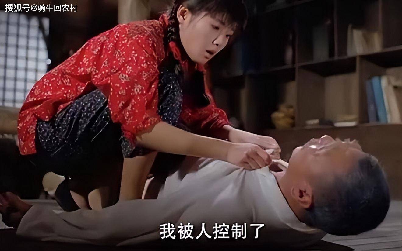 《开心鬼》中的李丽珍,古怪又迷人.