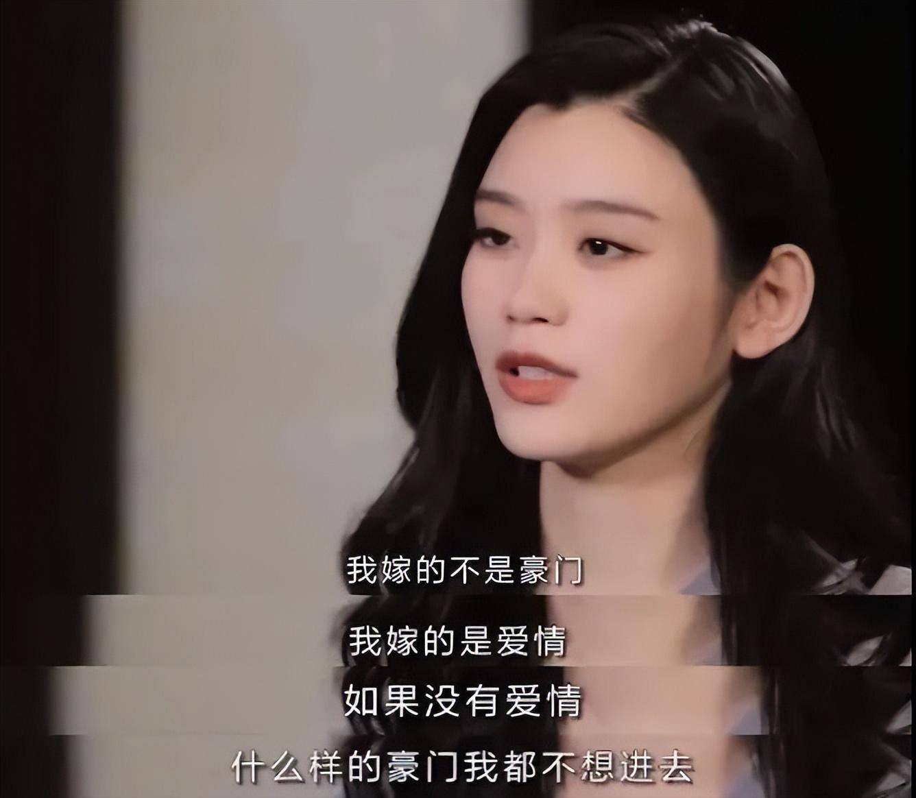 首尔_周一围_李丹和
