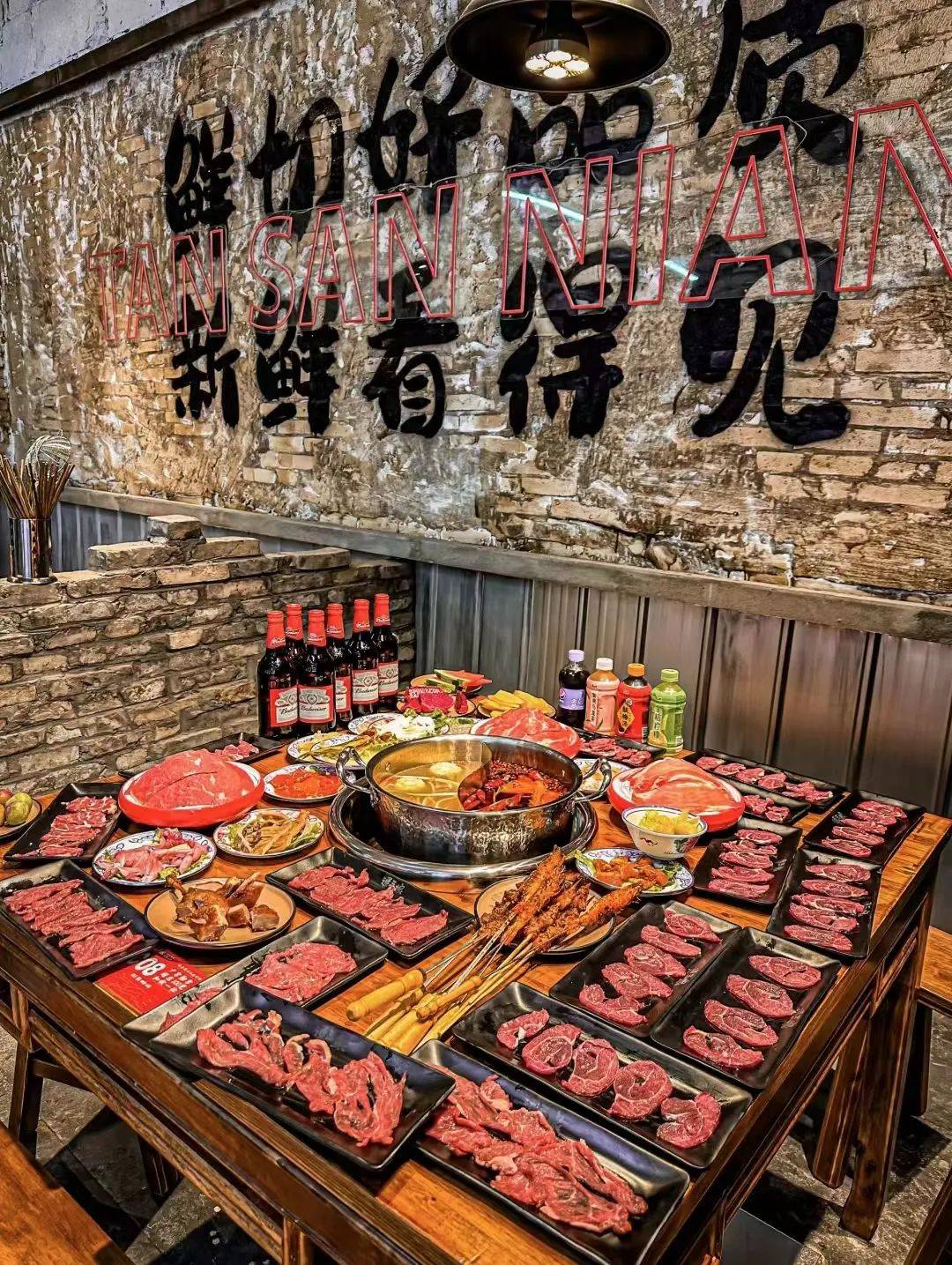 牛肉火锅"渣"出顶流新物种!人均80,有料下饭