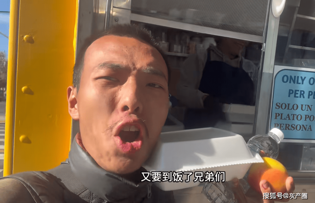 最近有一期的视频就拍了这些亮点:拉肚子拉得怀疑人生,然后在街上品尝