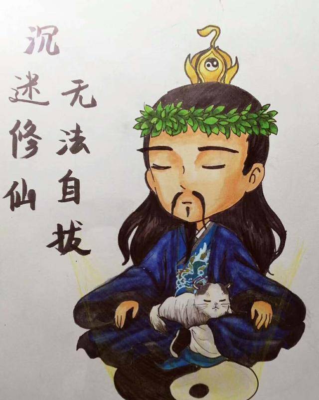 看他修仙时所使用的女孩数量,您觉得他还是人吗_皇帝_古代_明朝