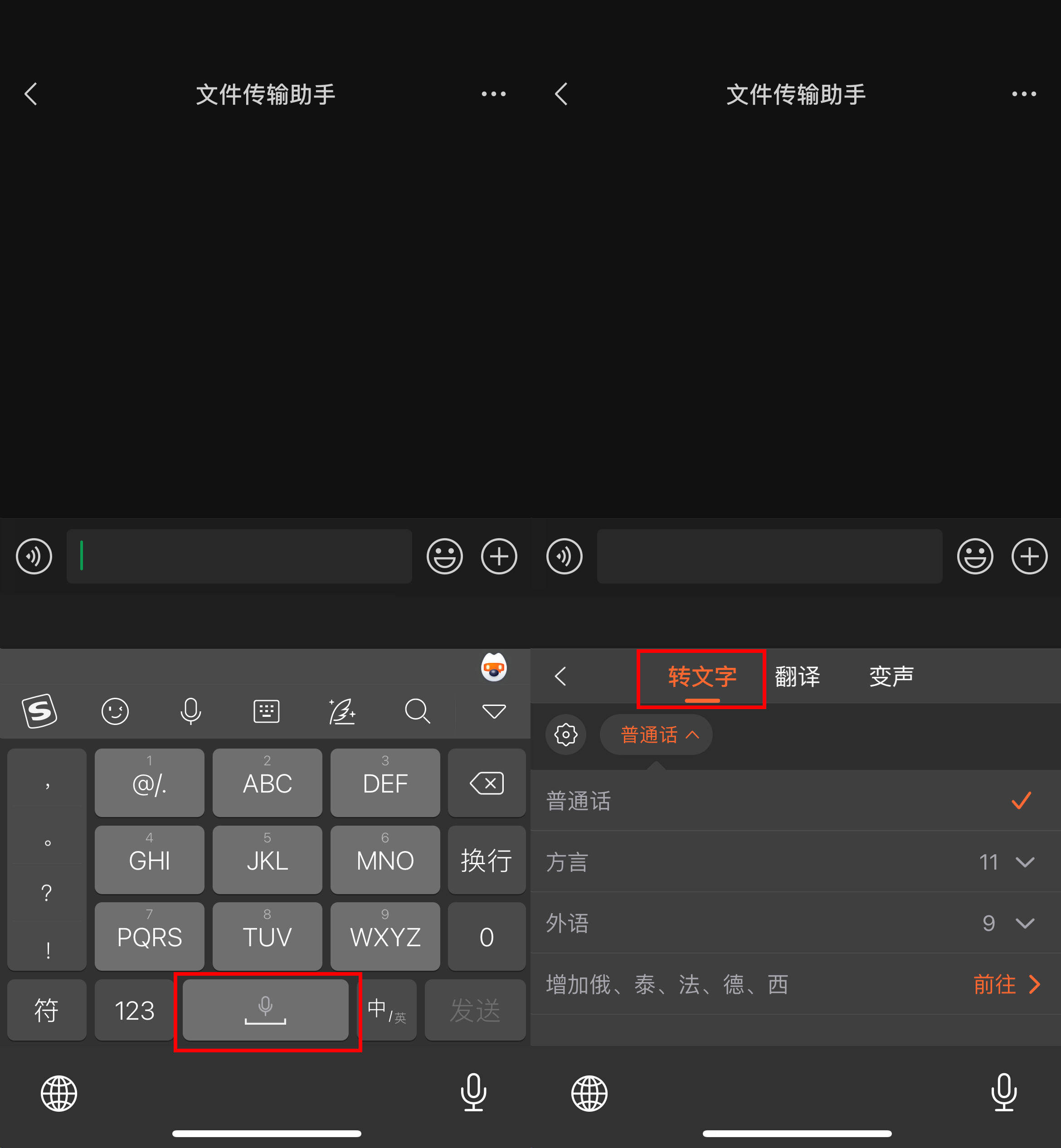 如何使用抖加功能(抖音的抖加功能在哪里)