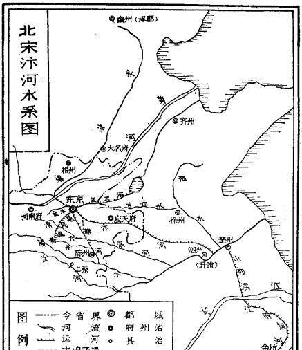 專家:成也黃河敗也黃河_鴻溝_大梁_水系