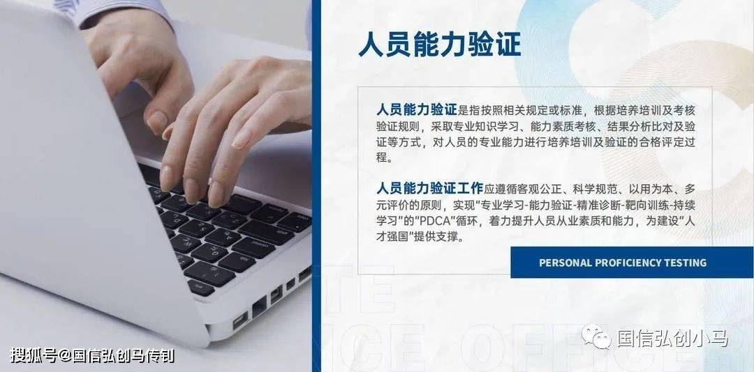 质量安全总监与质量安全员在现代企业中的核心作用怎么报名怎么考试？