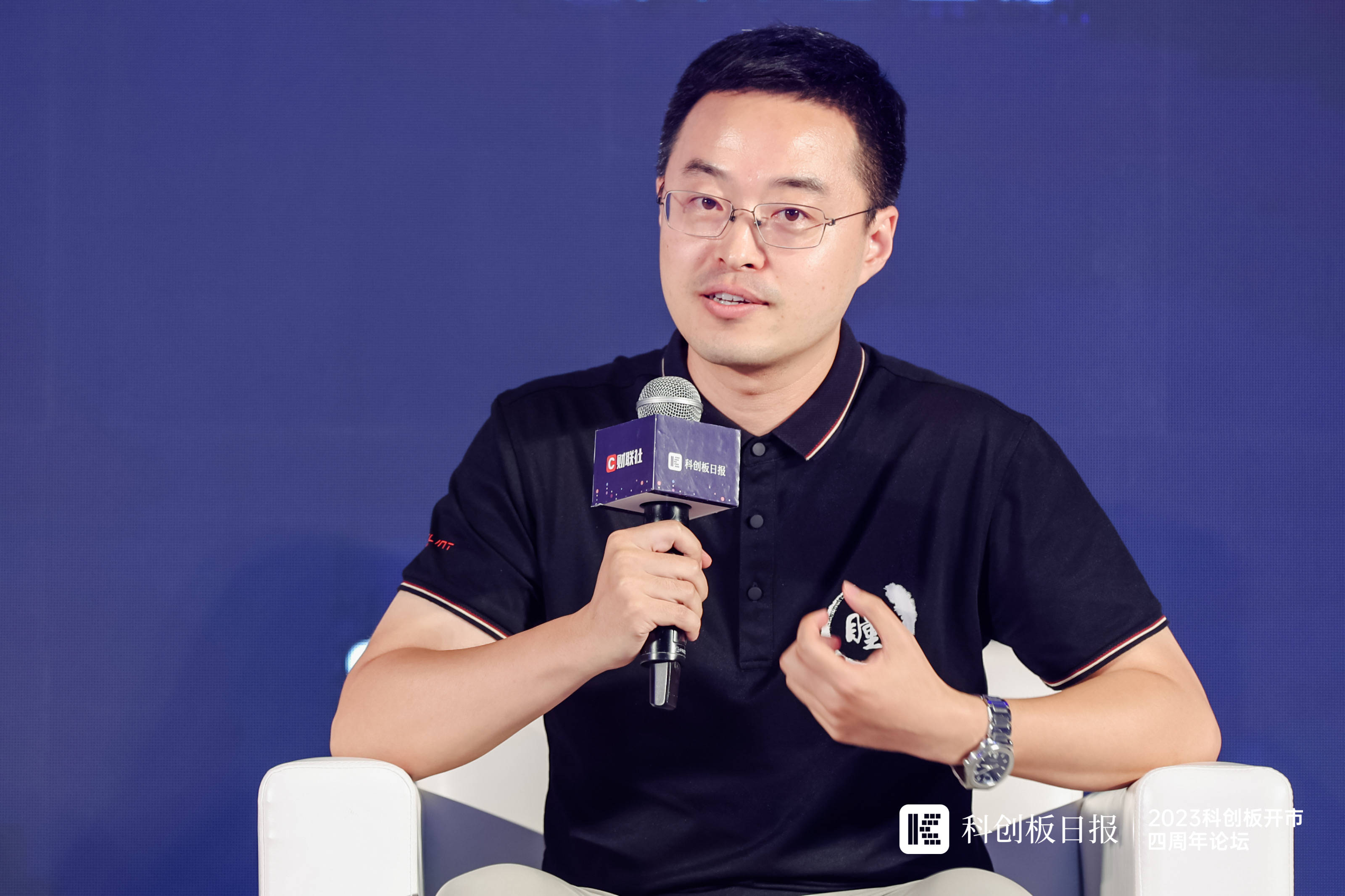 格灵深瞳现身科创板四周年论坛,探讨人工智能未来发展