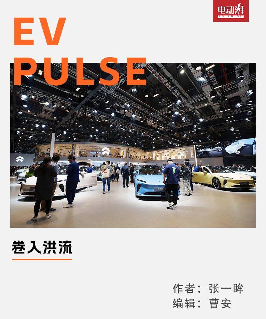 价格战，没有赢家和输家丨年终2023