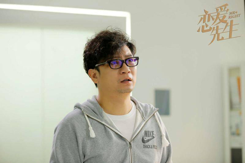 田雨:人到中年打开生活的正确方式,二婚更难_电视剧_剧照_剧中