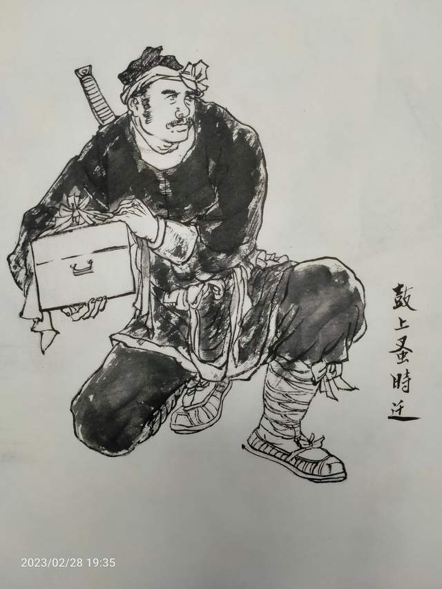 著名画家张敏——2024龙年元旦鉴藏推荐水浒白描人物作品鉴赏