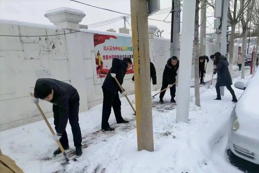 清雪_作業_道路