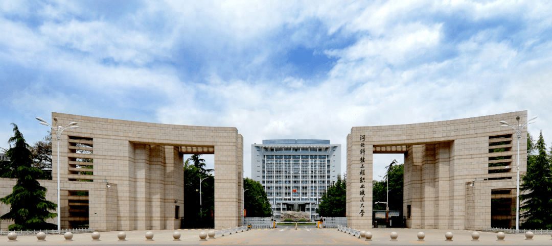 河北工业职业技术大学,河北石油职业技术大学,石家庄铁路职业技术学院