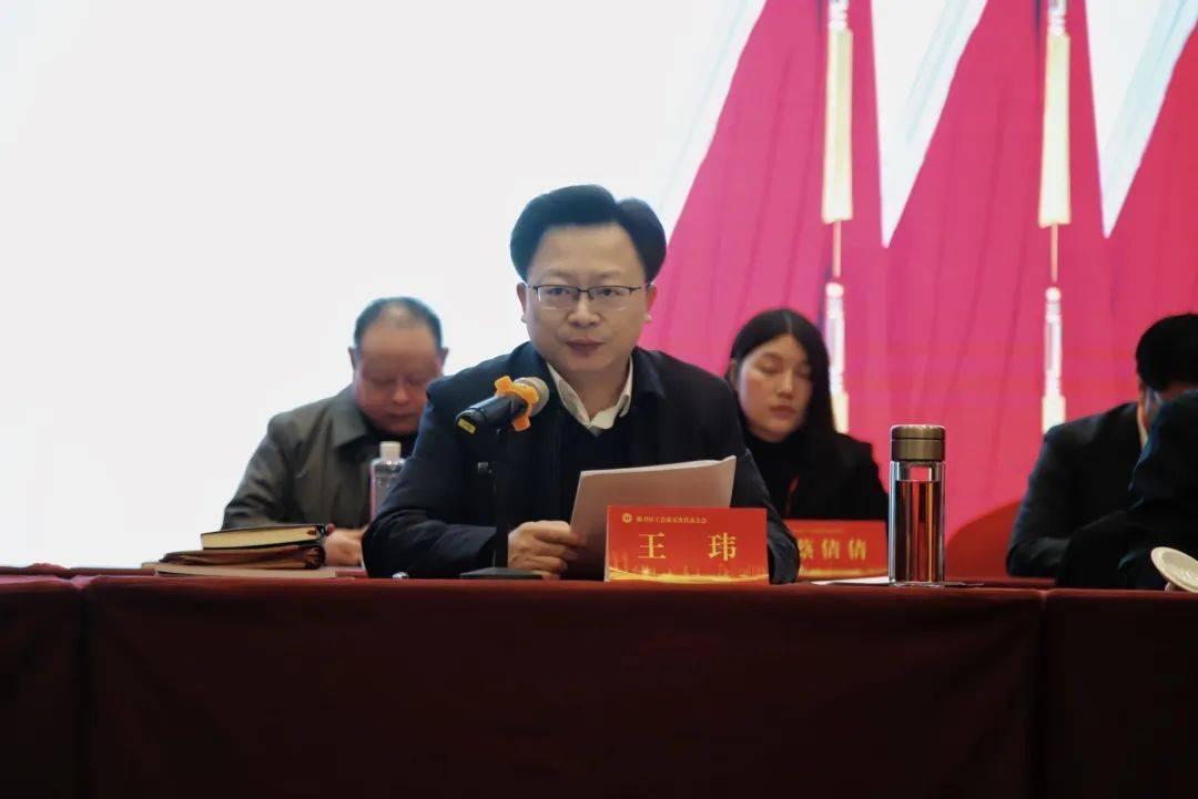 荆门市掇刀区工会第五次代表大会胜利召开_发展_全区_工作