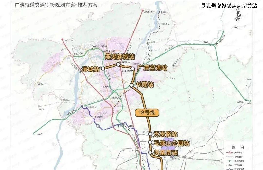 地鐵24號線(規劃中,從白雲湖至廣州北站),地鐵18號線(規劃中,將途經