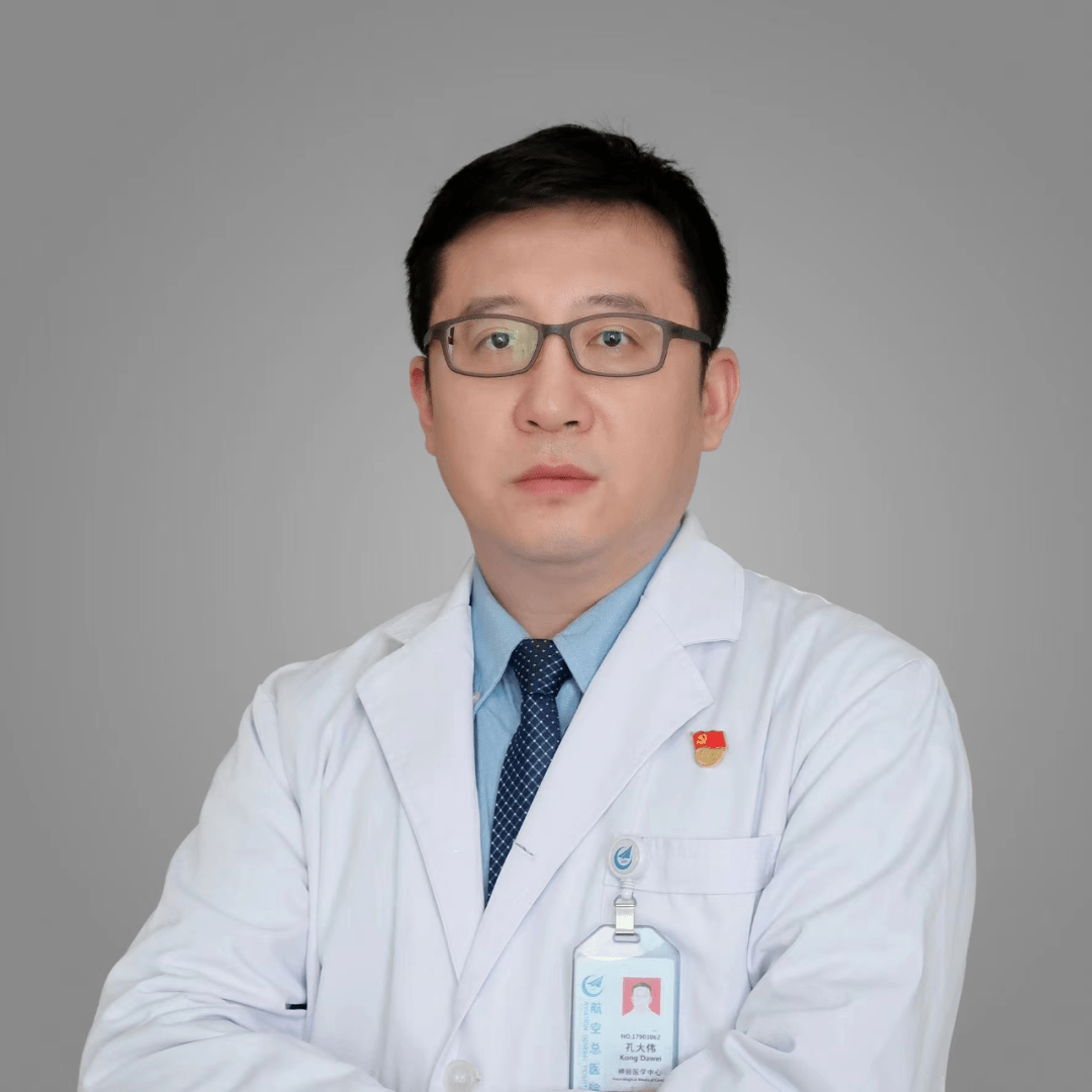 王晓松:糖尿病周围神经病变的治疗方法有哪些_疾病_神经系统_手术