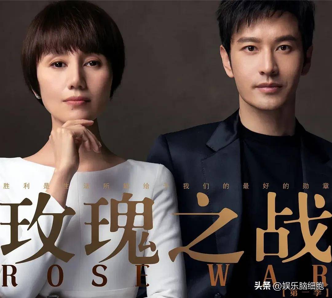 杨颖已经受尽冷眼,终于明白黄晓明对她有多重要_蔡锷_刘德华_香港