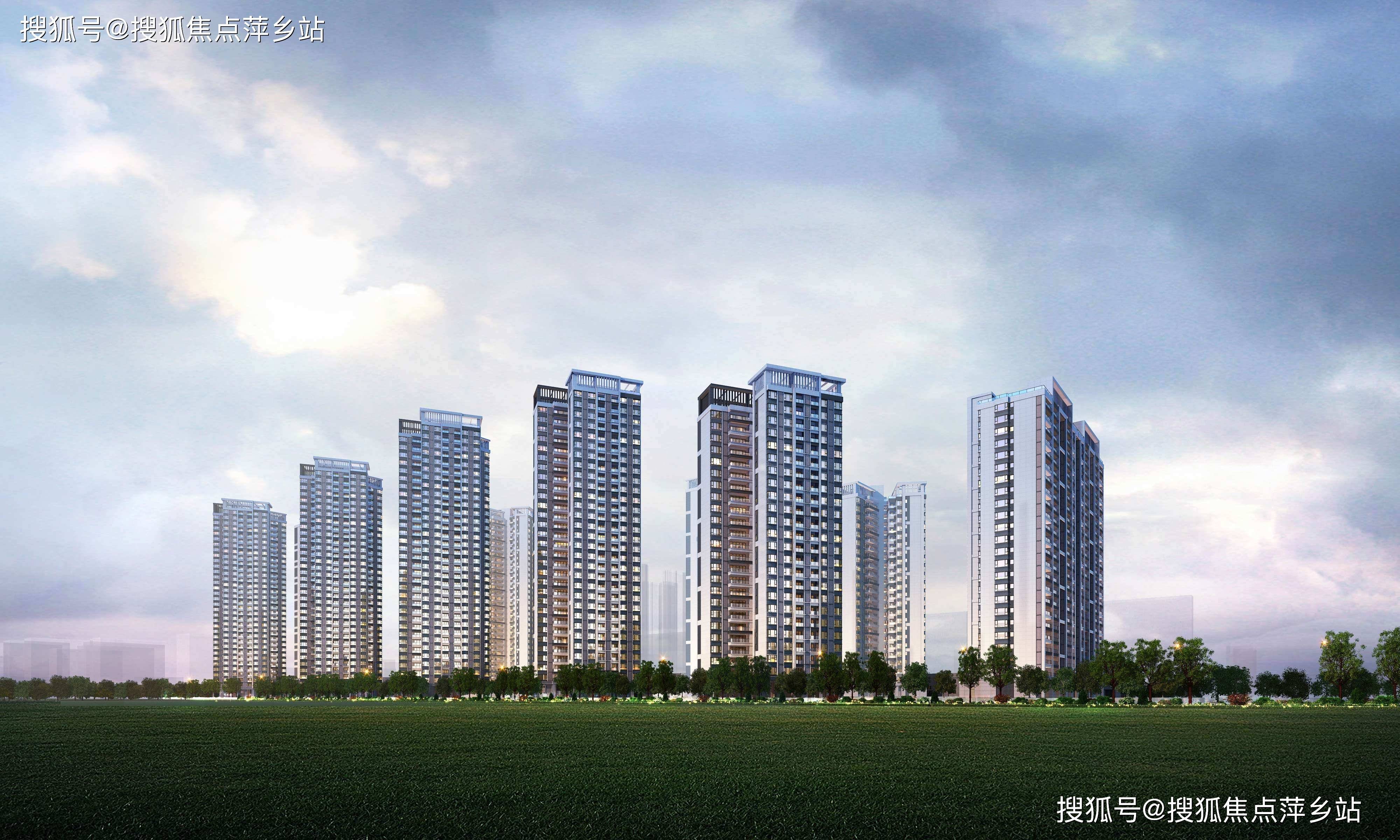 长沙旭辉雨花郡售楼处电话|售楼处地址|实时更新|楼盘动态|最新解析!