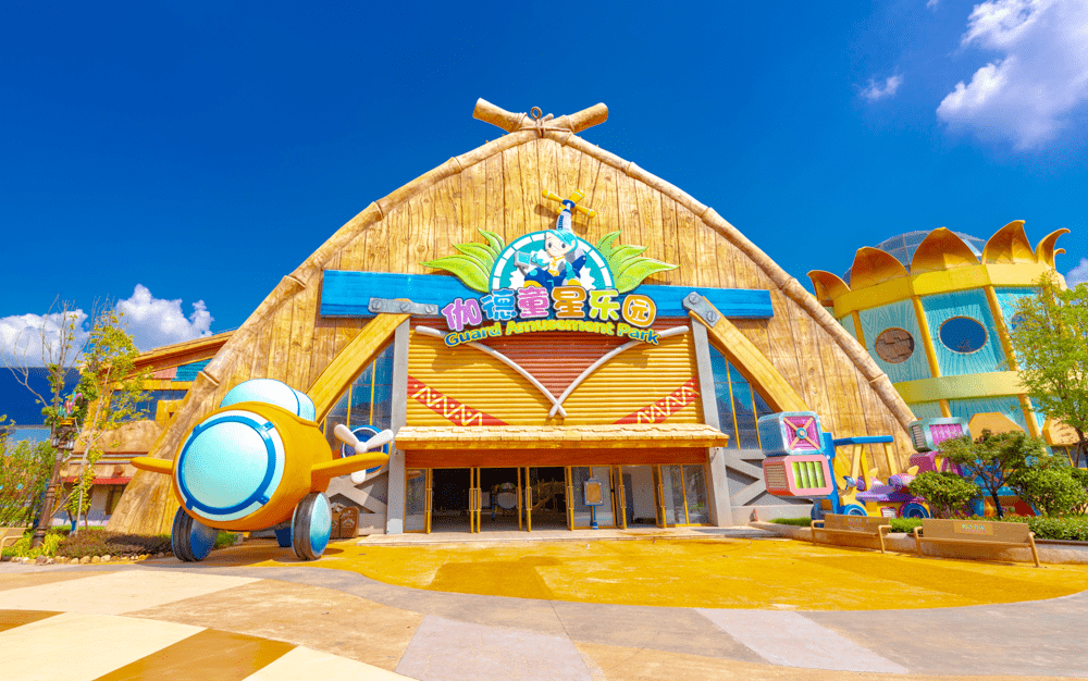 湘江欢乐海洋公园12月24日试营业,答案就在大王山!_主题_园区_动物