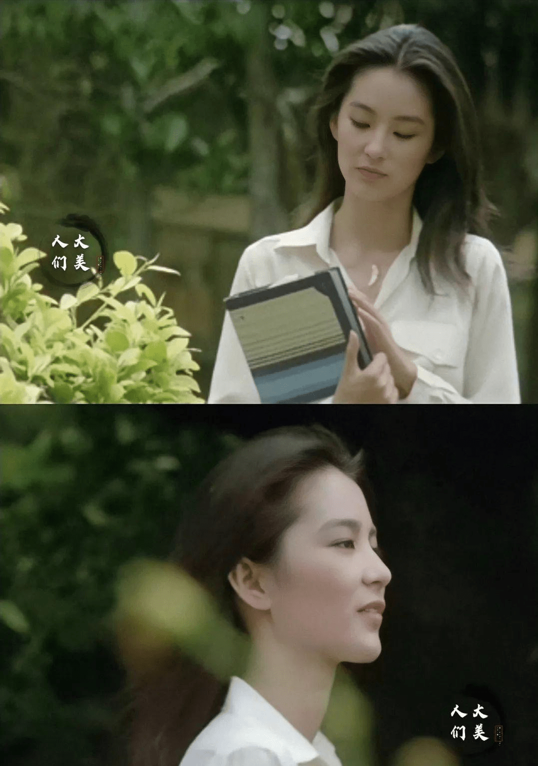 林青霞在电影《我是一片云》中的穿搭真是百变啊!