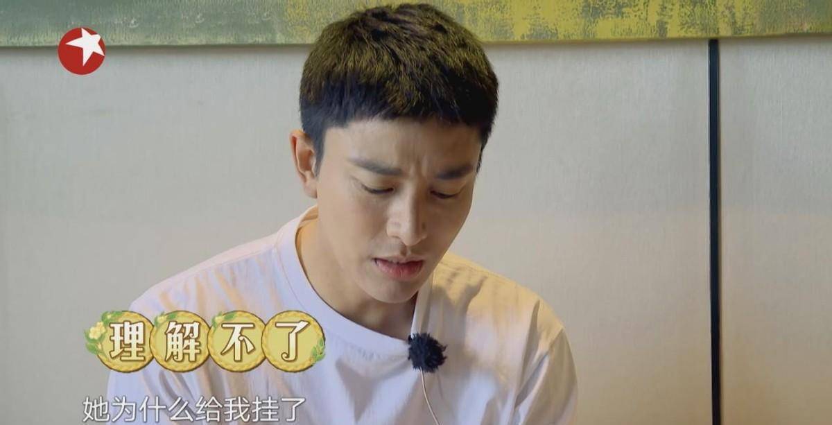 雷佳音"撒网式"组队翻车《极限挑战》的惊喜让人意想不到_张萌_景甜