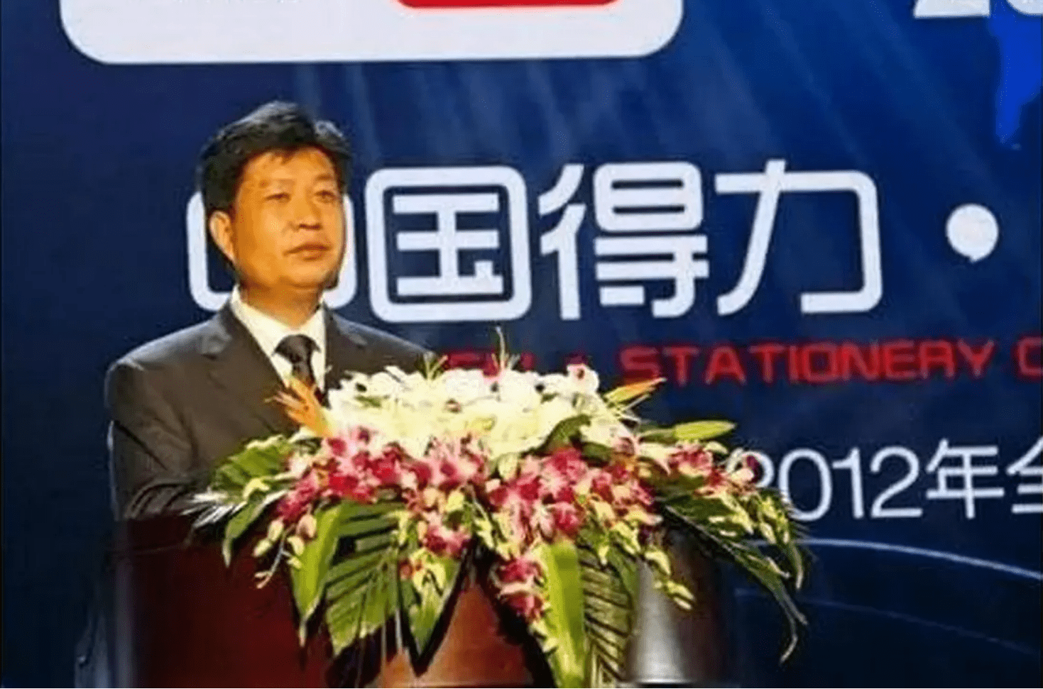 此外,据说做文具的得力创始人娄甫君等人的财富也不低,只是因为企业没