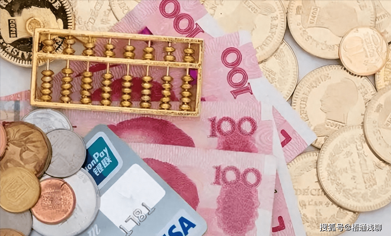 有10万元存款就了不起吗？银行经理：有存款就了不起，别说10万元_搜狐网