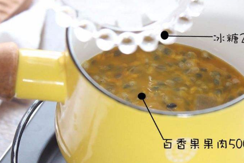 皮肤科亲戚:它是天然“玻尿酸”多吃,肌肤如少女般光滑,不显老(图6) 皮肤科亲戚:它是天然“玻尿酸”多吃,肌肤如少女般光滑,不显老(图6)