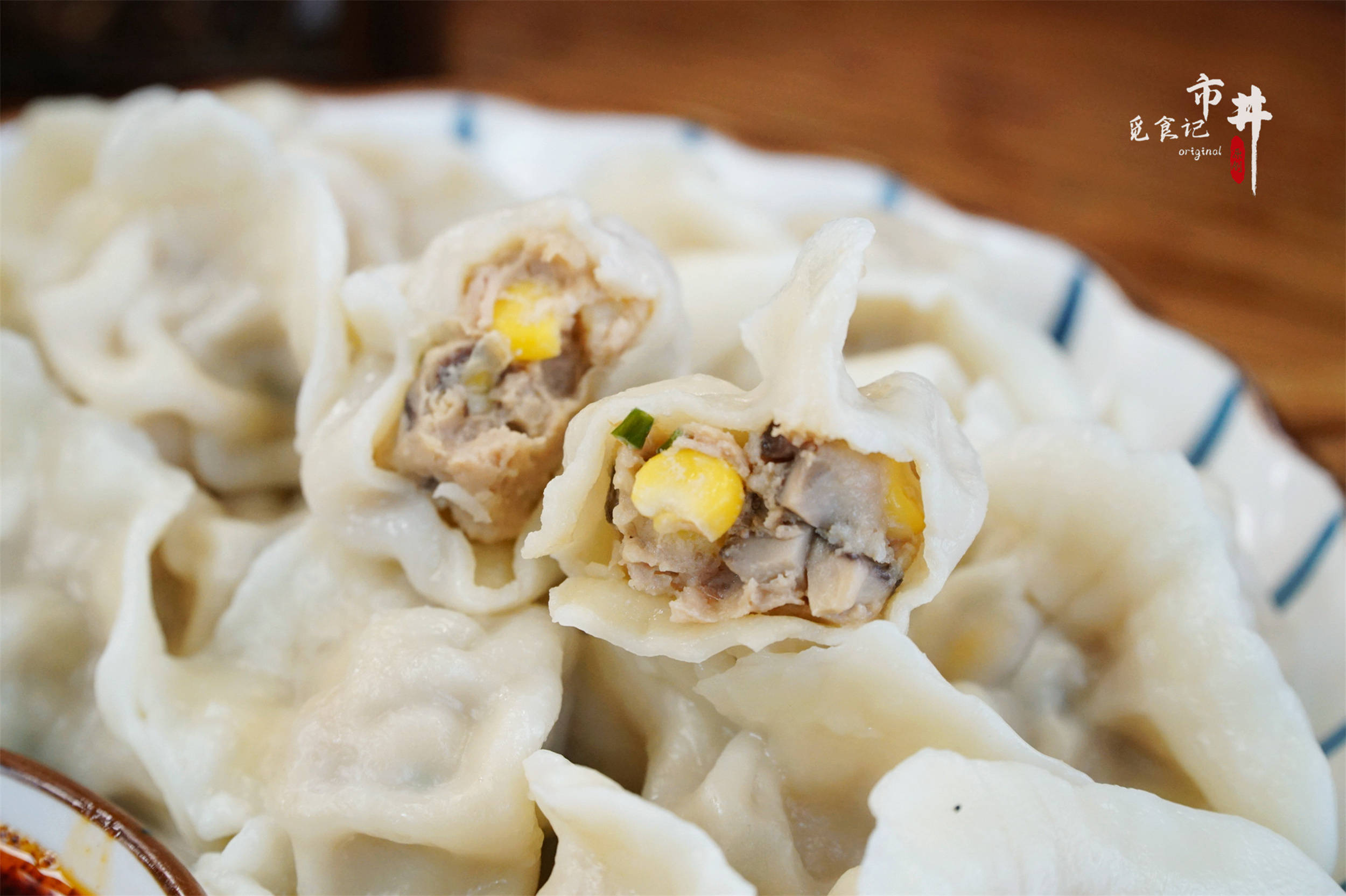 明日冬至,吃饺子推荐6种"福气馅",鲜香味美,寓意吉祥有福气_芹菜_韭菜