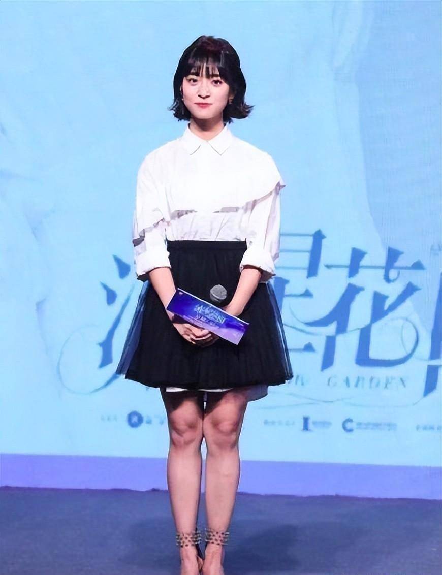 粗腿,短腿,罗圈腿,这8位女星貌美如花,却"输"在了大腿上_李宇春