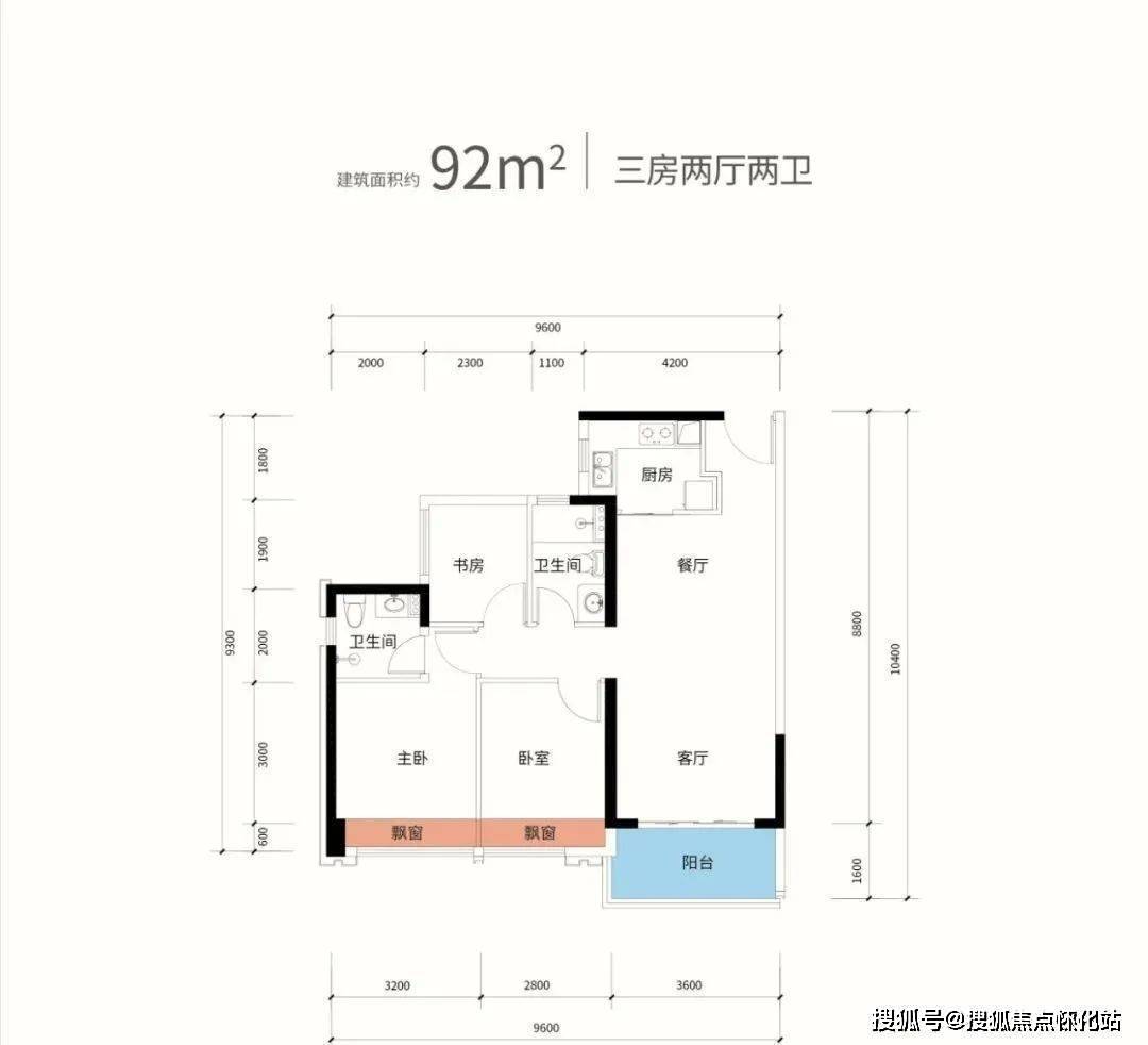 惠州大亞灣【富康錦繡壹號】售樓處-電話【富康錦繡壹