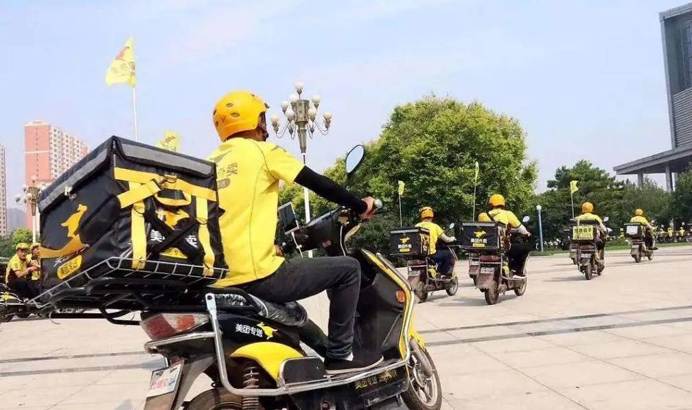 刷卡电梯外卖怎么送上楼_外卖员_目标_楼层